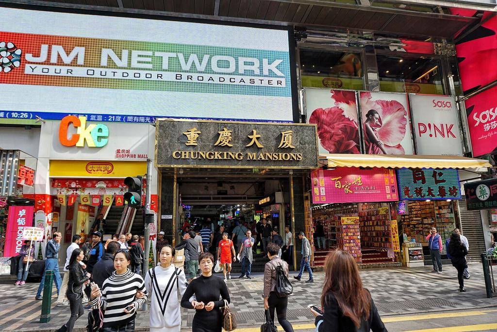 Primo Guesthouse Kowloon  Exteriör bild